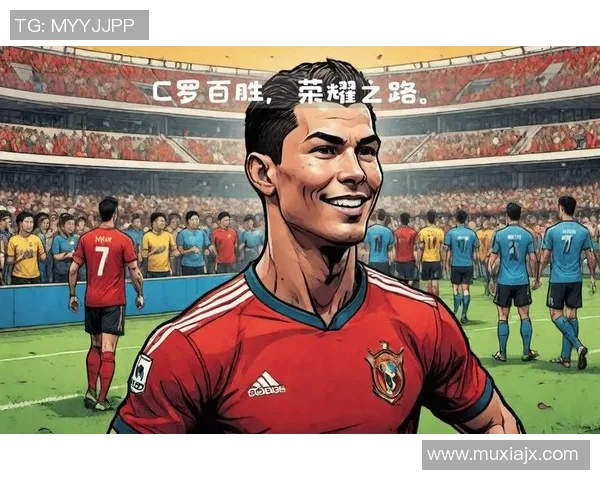 巴西足球十大豪门球星：从传奇巨星到新一代天才的荣耀之路